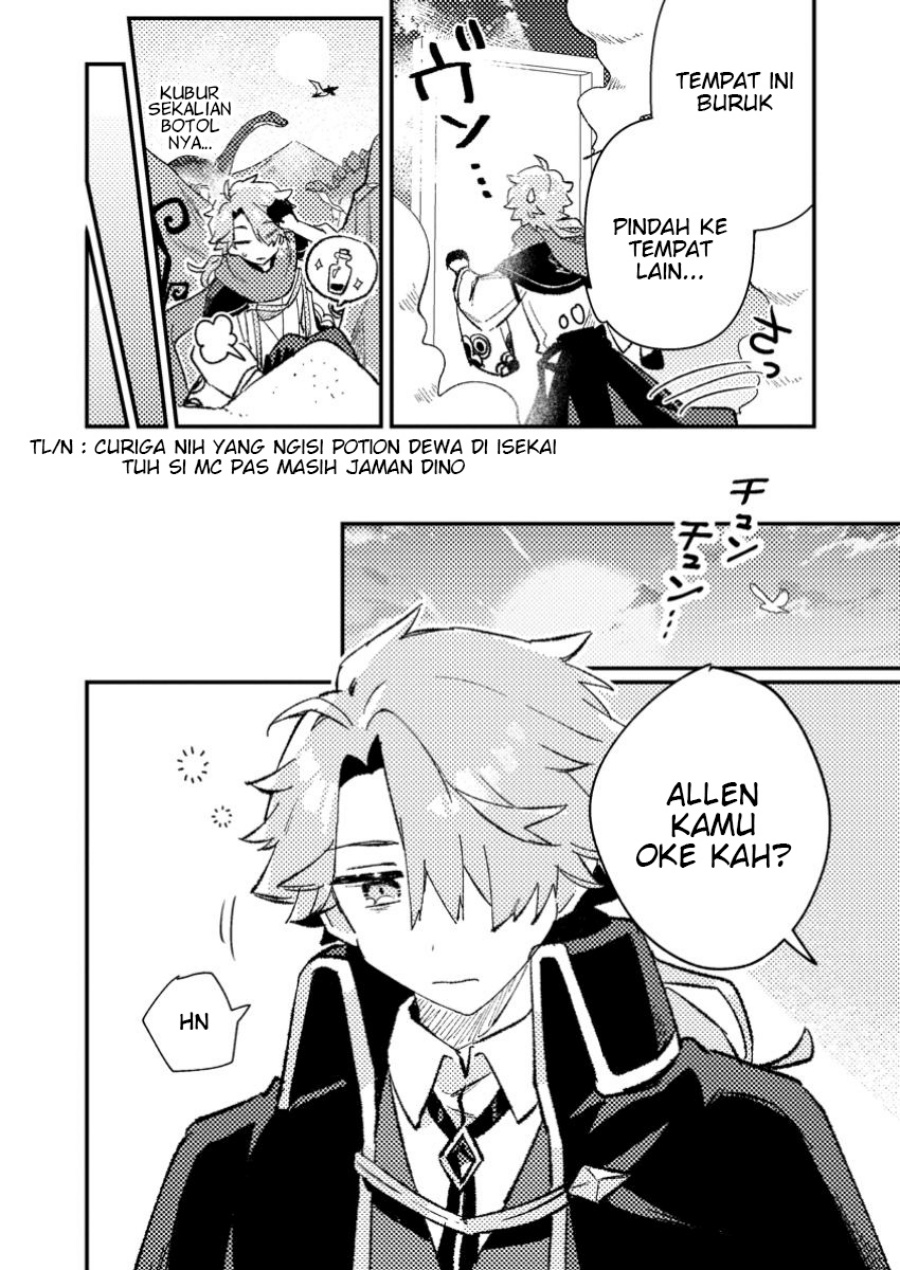 Isekai Shounin Skill  wo Kushi Shite, Yuuyuu Jiteki na Okanemochi Slow Life wo Okurimasu Chapter 09.3 Gambar 7