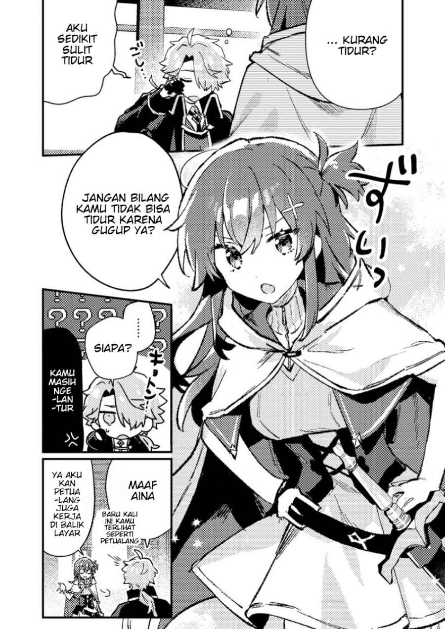 Isekai Shounin Skill  wo Kushi Shite, Yuuyuu Jiteki na Okanemochi Slow Life wo Okurimasu Chapter 09.3 Gambar 8