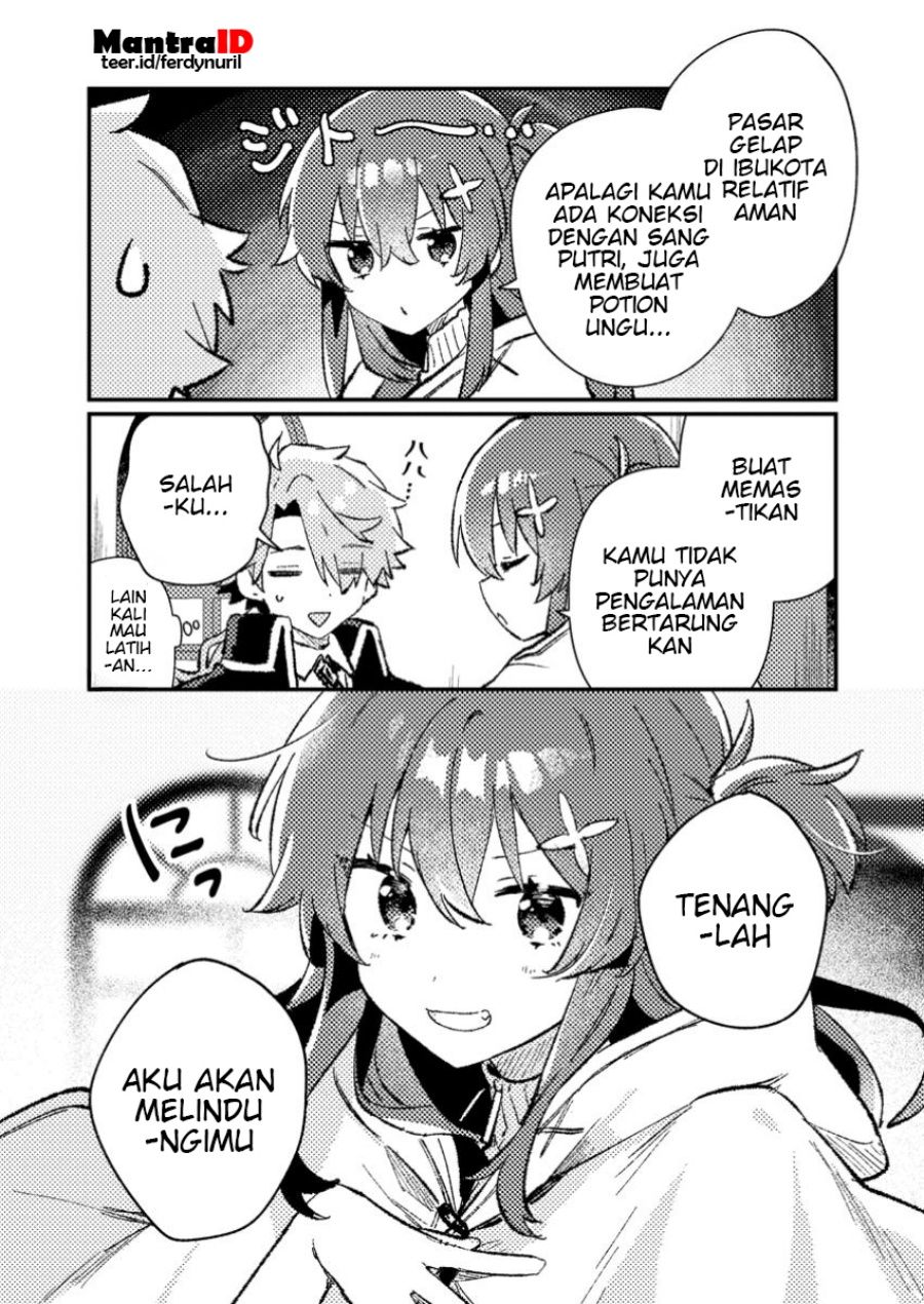 Isekai Shounin Skill  wo Kushi Shite, Yuuyuu Jiteki na Okanemochi Slow Life wo Okurimasu Chapter 09.3 Gambar 9