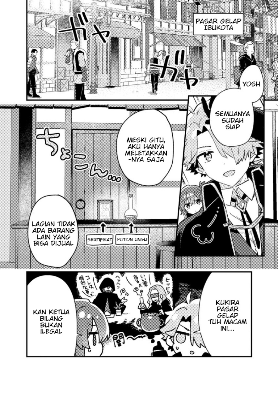 Isekai Shounin Skill  wo Kushi Shite, Yuuyuu Jiteki na Okanemochi Slow Life wo Okurimasu Chapter 10.1 Gambar 2