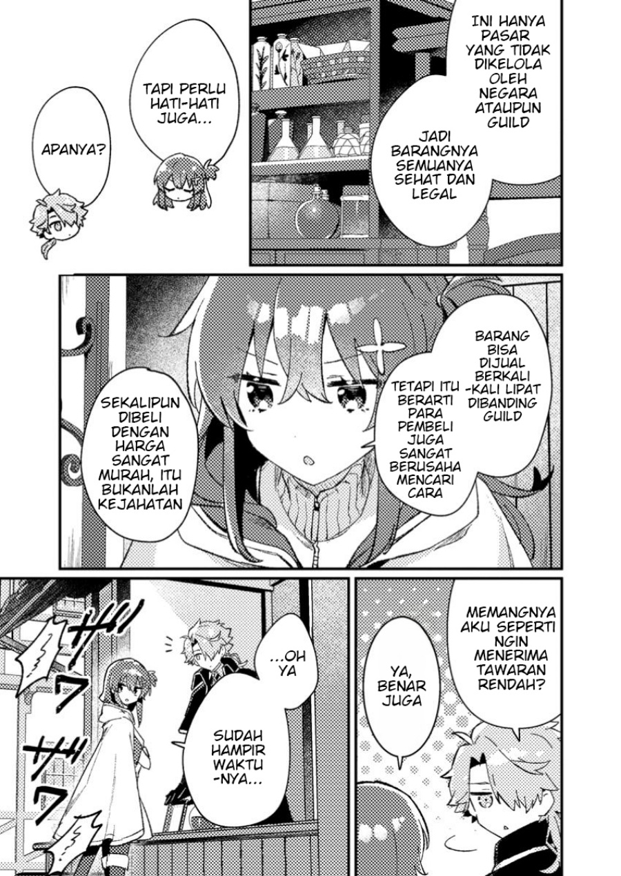 Isekai Shounin Skill  wo Kushi Shite, Yuuyuu Jiteki na Okanemochi Slow Life wo Okurimasu Chapter 10.1 Gambar 3