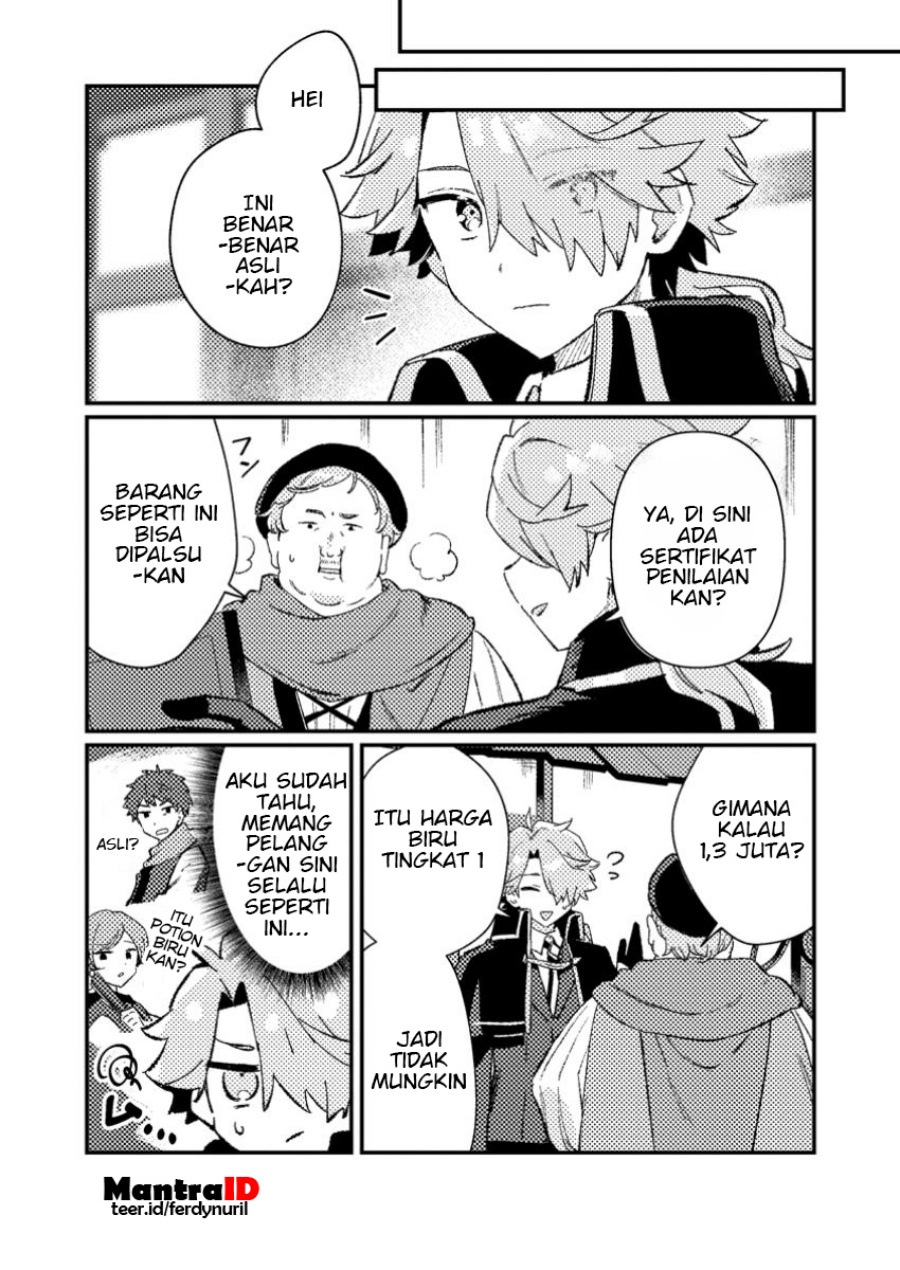 Isekai Shounin Skill  wo Kushi Shite, Yuuyuu Jiteki na Okanemochi Slow Life wo Okurimasu Chapter 10.1 Gambar 5