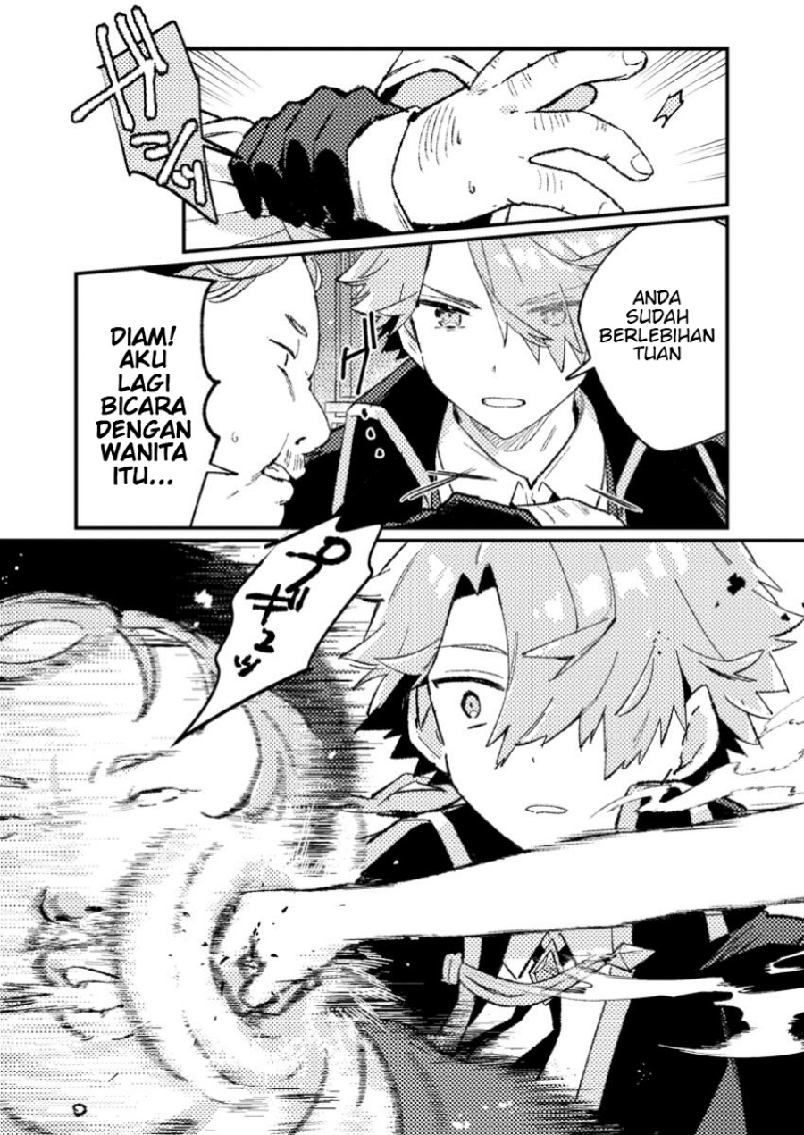 Isekai Shounin Skill  wo Kushi Shite, Yuuyuu Jiteki na Okanemochi Slow Life wo Okurimasu Chapter 10.1 Gambar 7