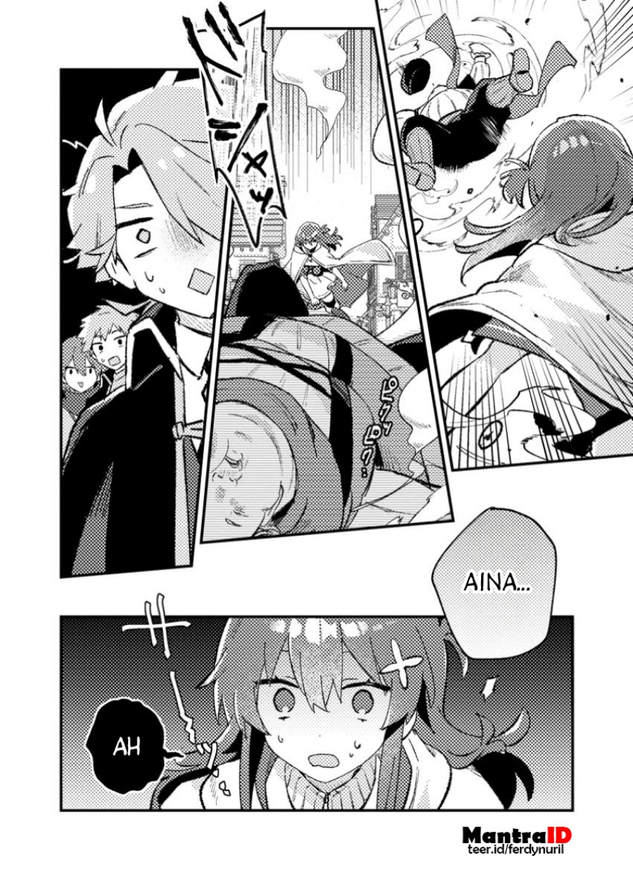 Isekai Shounin Skill  wo Kushi Shite, Yuuyuu Jiteki na Okanemochi Slow Life wo Okurimasu Chapter 10.1 Gambar 8