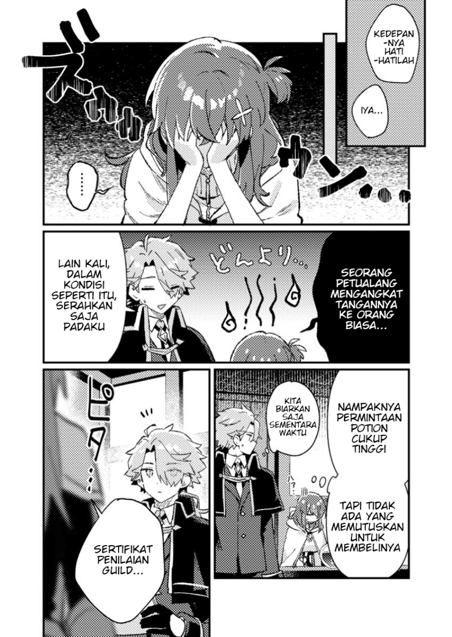 Isekai Shounin Skill  wo Kushi Shite, Yuuyuu Jiteki na Okanemochi Slow Life wo Okurimasu Chapter 10.1 Gambar 9