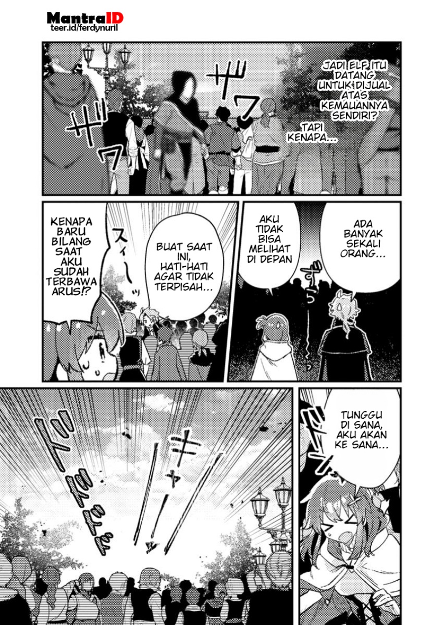 Isekai Shounin Skill  wo Kushi Shite, Yuuyuu Jiteki na Okanemochi Slow Life wo Okurimasu Chapter 10.2 Gambar 8