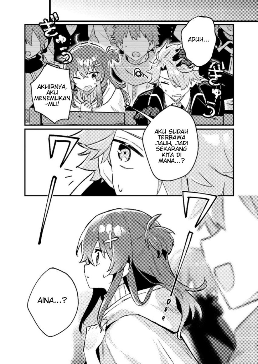 Isekai Shounin Skill  wo Kushi Shite, Yuuyuu Jiteki na Okanemochi Slow Life wo Okurimasu Chapter 10.2 Gambar 9