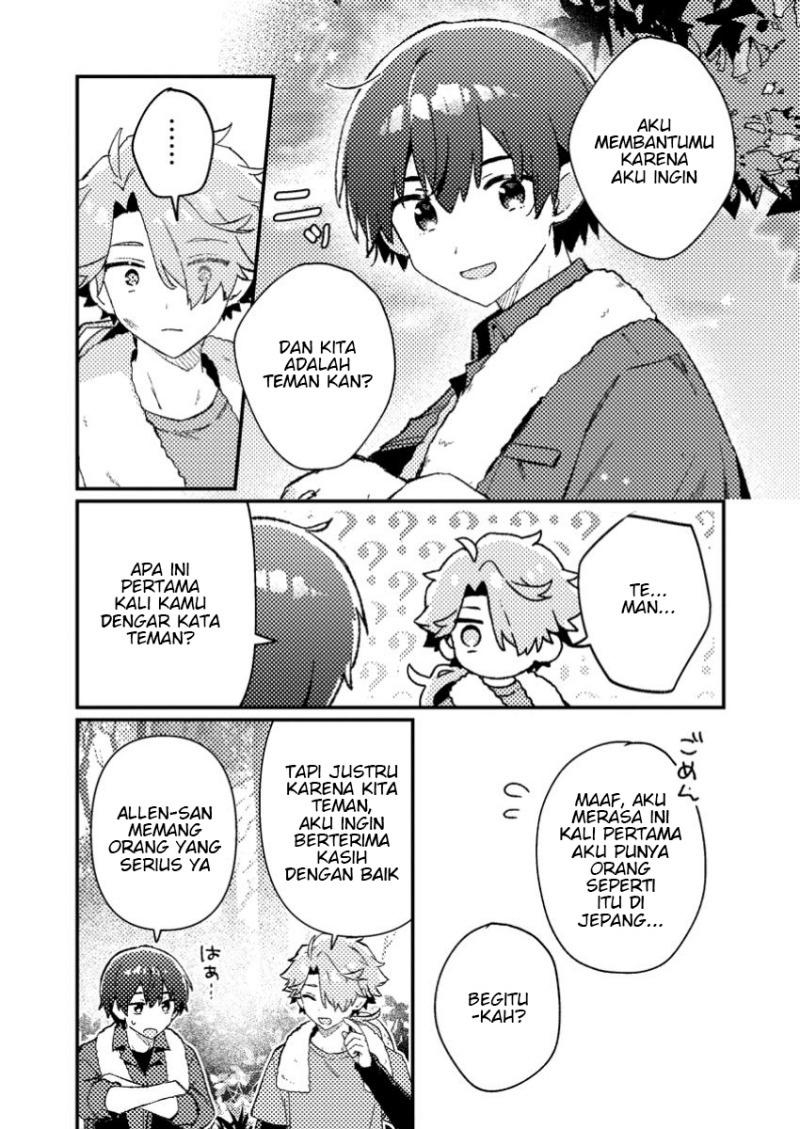 Isekai Shounin Skill  wo Kushi Shite, Yuuyuu Jiteki na Okanemochi Slow Life wo Okurimasu Chapter 11.2 Gambar 3