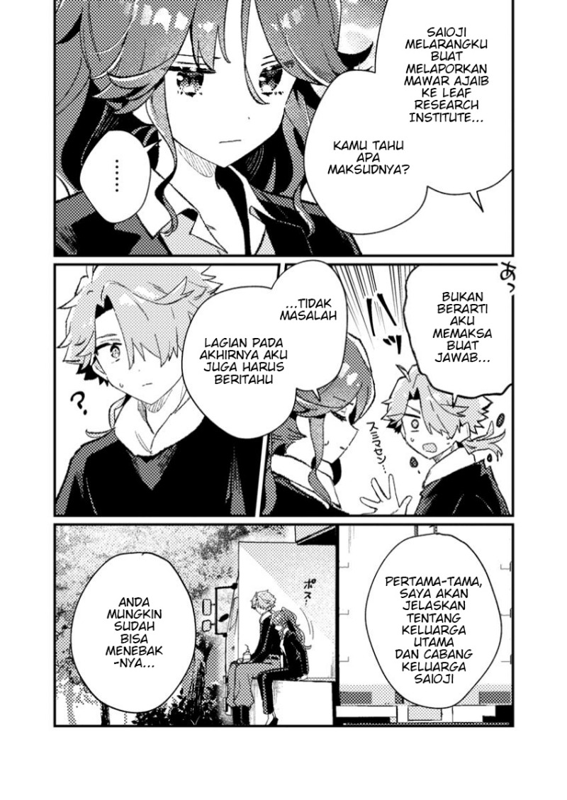 Isekai Shounin Skill  wo Kushi Shite, Yuuyuu Jiteki na Okanemochi Slow Life wo Okurimasu Chapter 11.2 Gambar 7