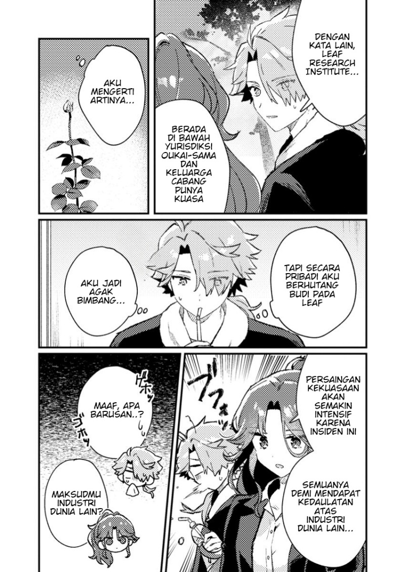 Isekai Shounin Skill  wo Kushi Shite, Yuuyuu Jiteki na Okanemochi Slow Life wo Okurimasu Chapter 11.2 Gambar 10