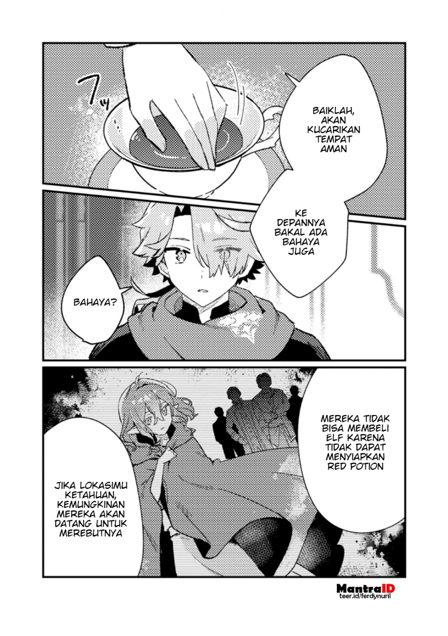 Isekai Shounin Skill  wo Kushi Shite, Yuuyuu Jiteki na Okanemochi Slow Life wo Okurimasu Chapter 12.1 Gambar 8