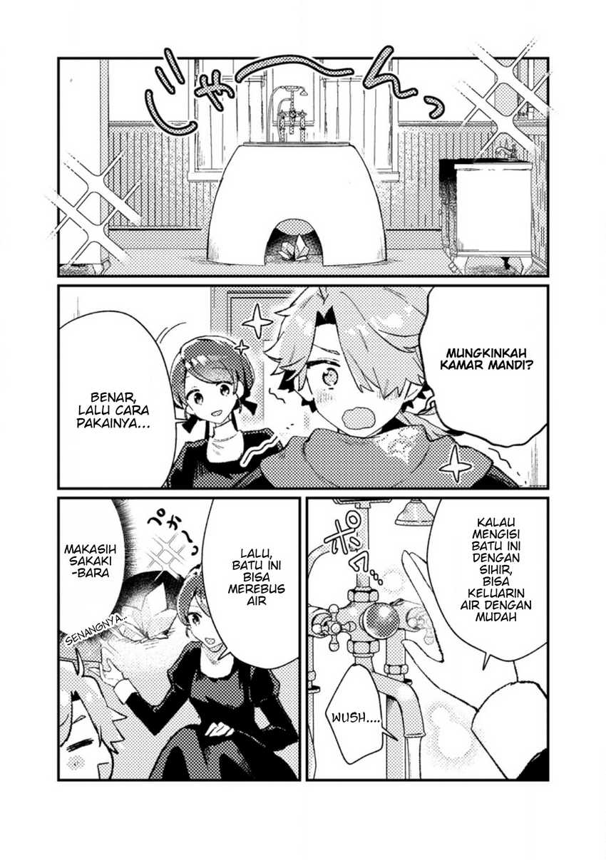 Isekai Shounin Skill  wo Kushi Shite, Yuuyuu Jiteki na Okanemochi Slow Life wo Okurimasu Chapter 12.3 Gambar 6