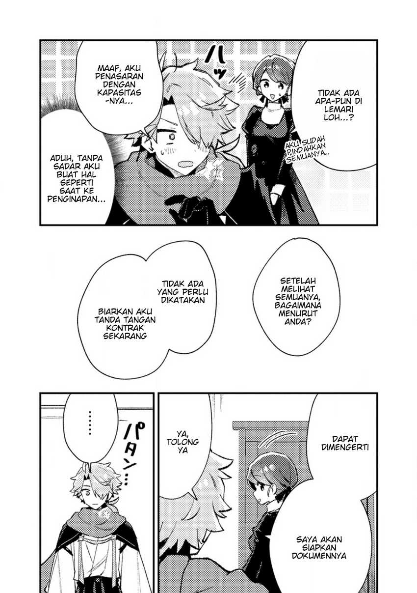 Isekai Shounin Skill  wo Kushi Shite, Yuuyuu Jiteki na Okanemochi Slow Life wo Okurimasu Chapter 12.3 Gambar 8