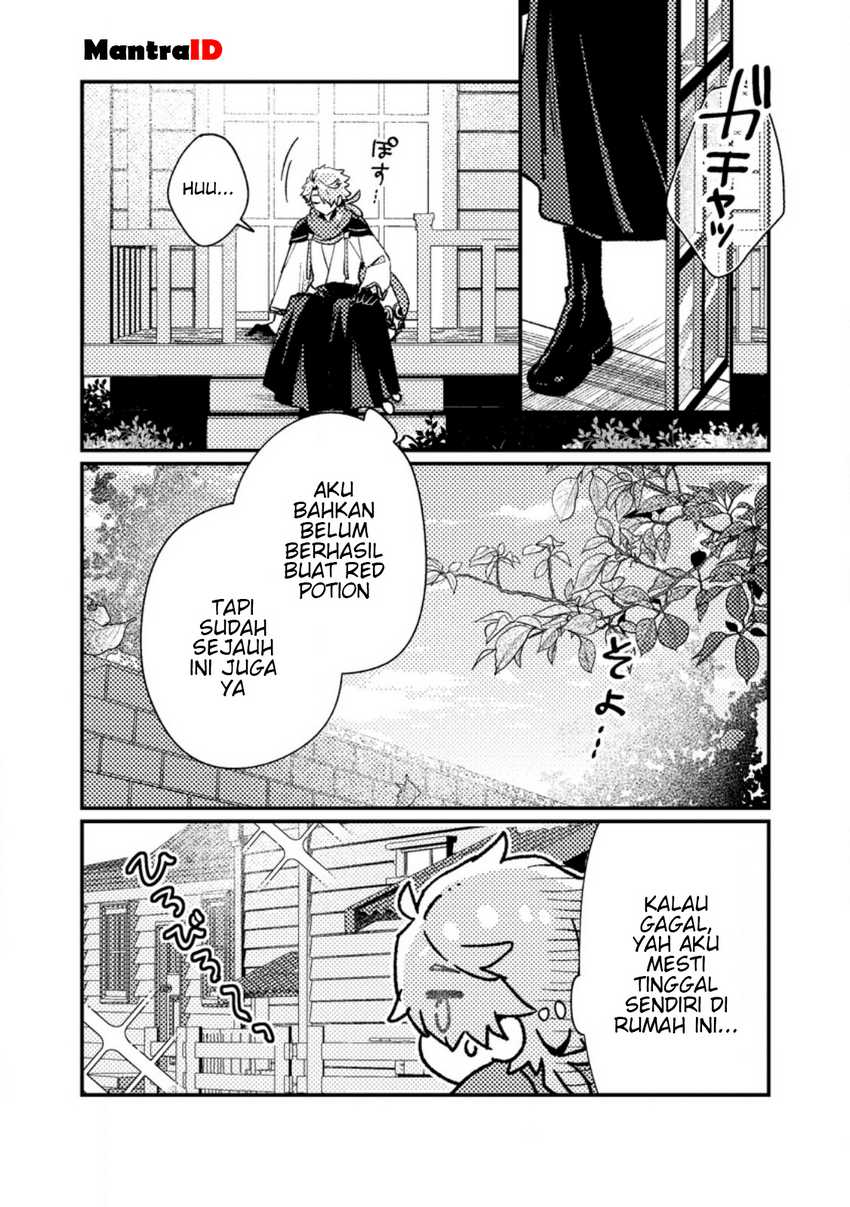 Isekai Shounin Skill  wo Kushi Shite, Yuuyuu Jiteki na Okanemochi Slow Life wo Okurimasu Chapter 12.3 Gambar 9