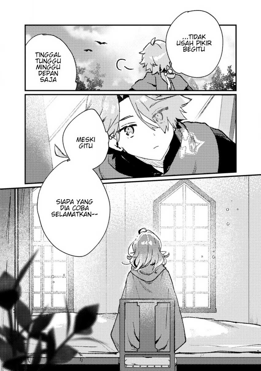 Isekai Shounin Skill  wo Kushi Shite, Yuuyuu Jiteki na Okanemochi Slow Life wo Okurimasu Chapter 12.3 Gambar 10