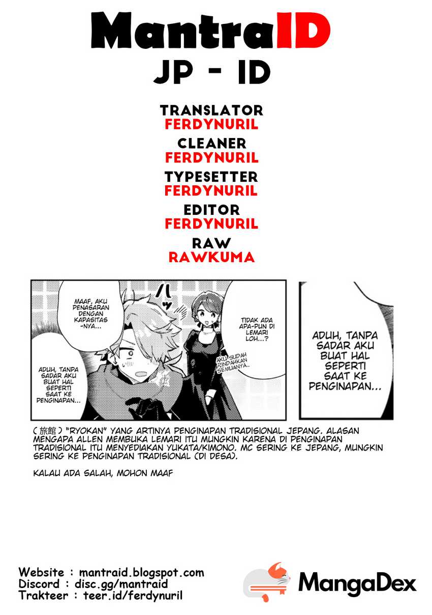 Isekai Shounin Skill  wo Kushi Shite, Yuuyuu Jiteki na Okanemochi Slow Life wo Okurimasu Chapter 12.3 Gambar 11