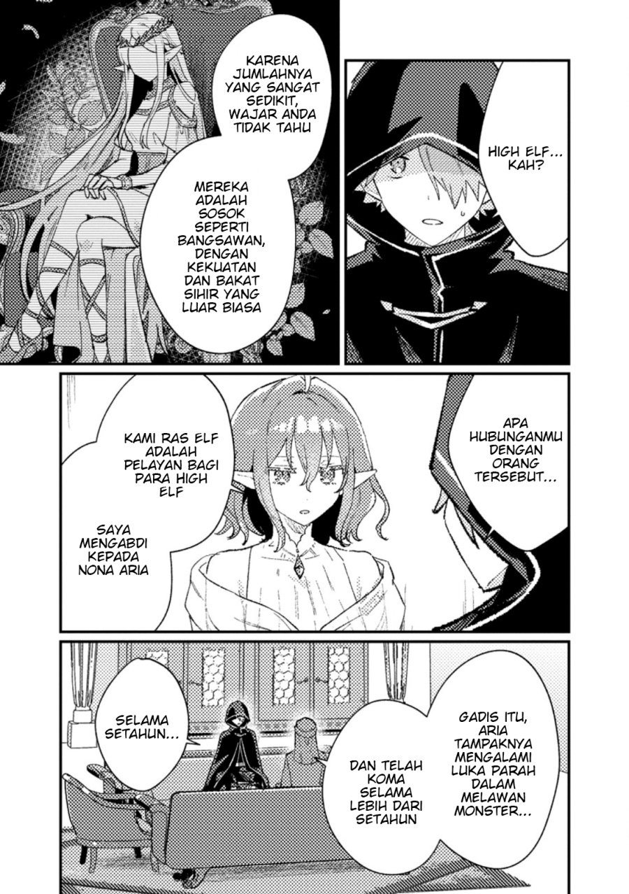 Isekai Shounin Skill  wo Kushi Shite, Yuuyuu Jiteki na Okanemochi Slow Life wo Okurimasu Chapter 14.2 Gambar 2