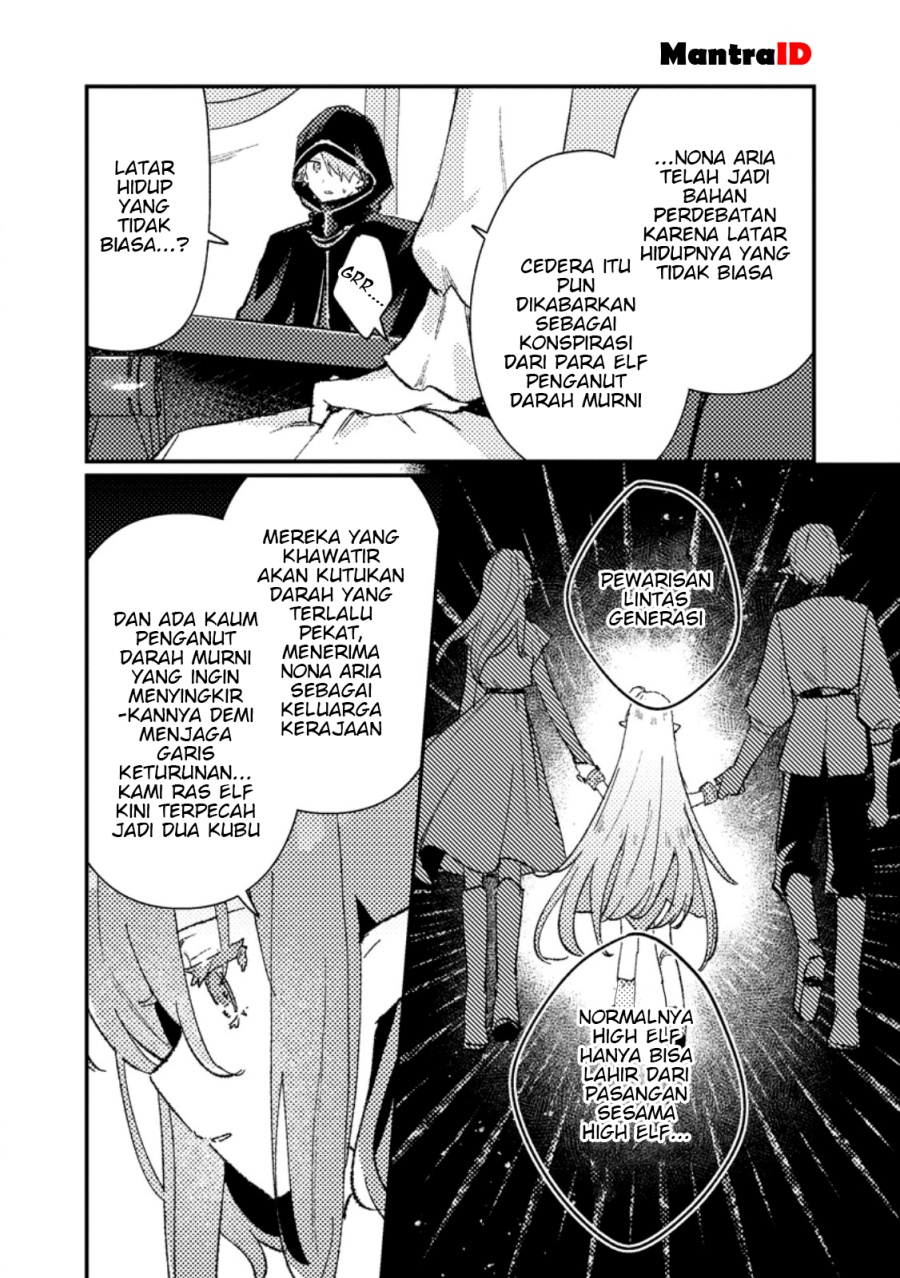Isekai Shounin Skill  wo Kushi Shite, Yuuyuu Jiteki na Okanemochi Slow Life wo Okurimasu Chapter 14.2 Gambar 3