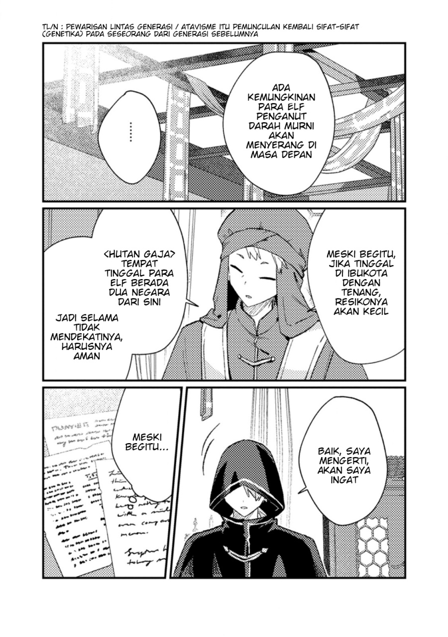 Isekai Shounin Skill  wo Kushi Shite, Yuuyuu Jiteki na Okanemochi Slow Life wo Okurimasu Chapter 14.2 Gambar 4