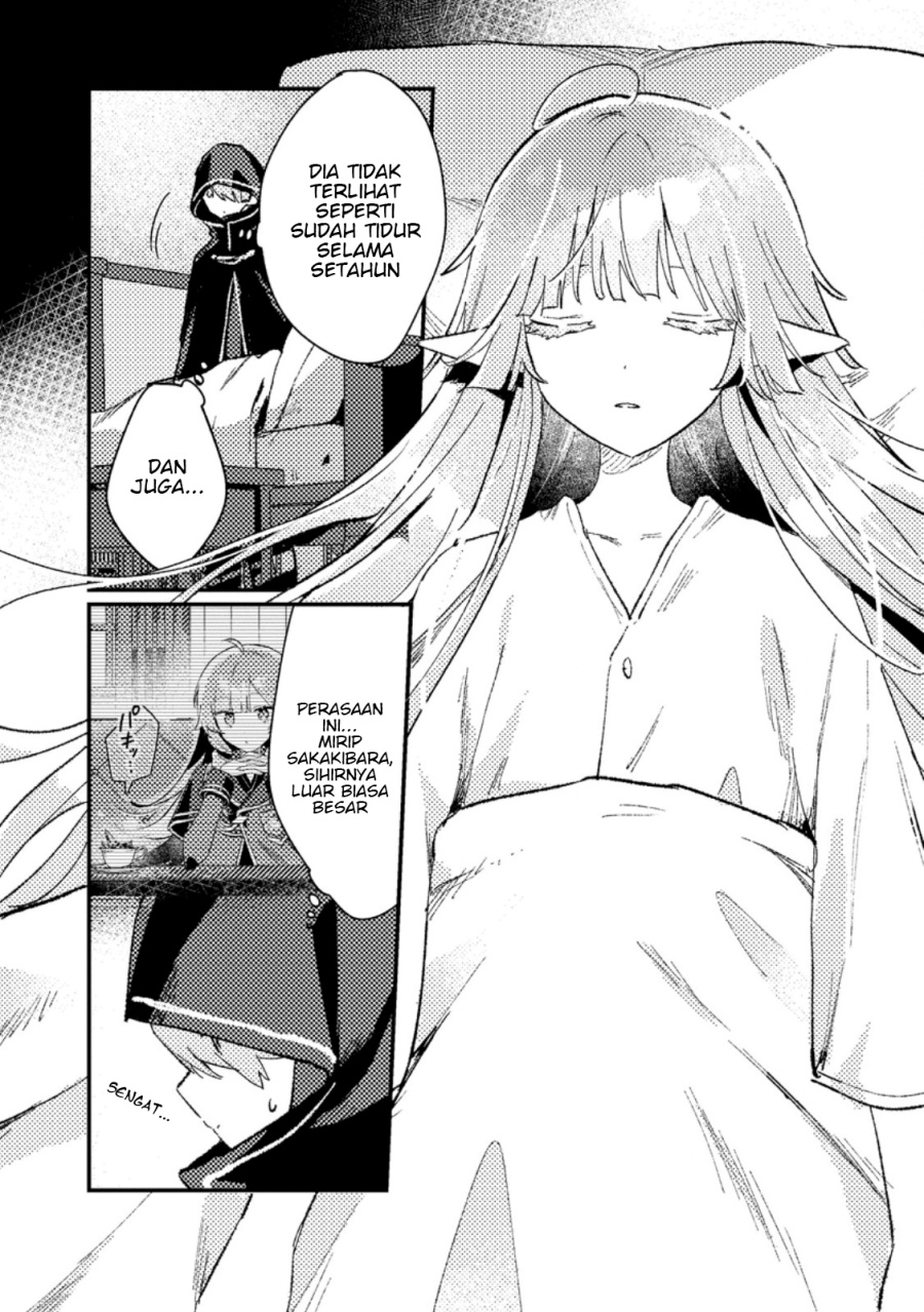 Isekai Shounin Skill  wo Kushi Shite, Yuuyuu Jiteki na Okanemochi Slow Life wo Okurimasu Chapter 14.2 Gambar 6