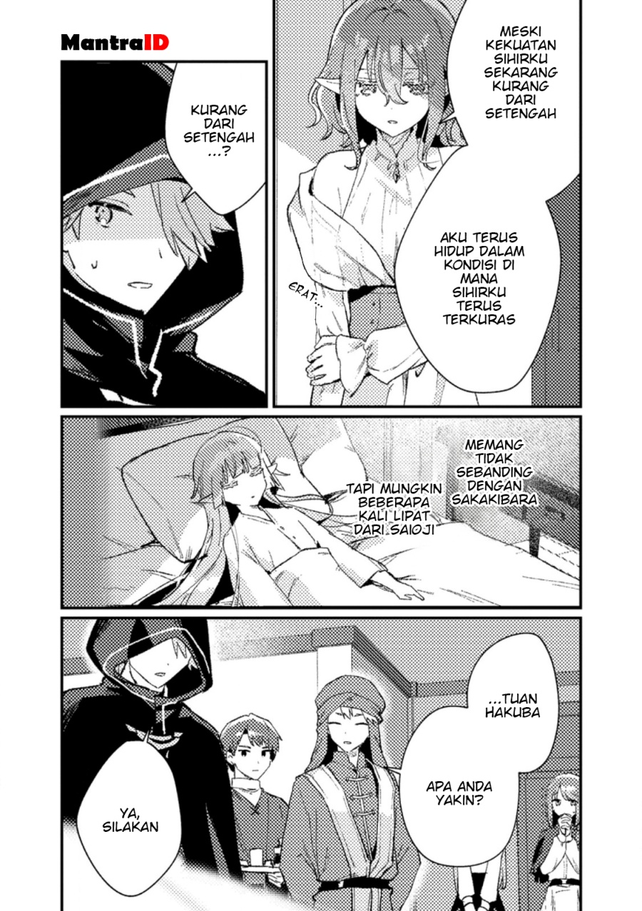 Isekai Shounin Skill  wo Kushi Shite, Yuuyuu Jiteki na Okanemochi Slow Life wo Okurimasu Chapter 14.2 Gambar 7