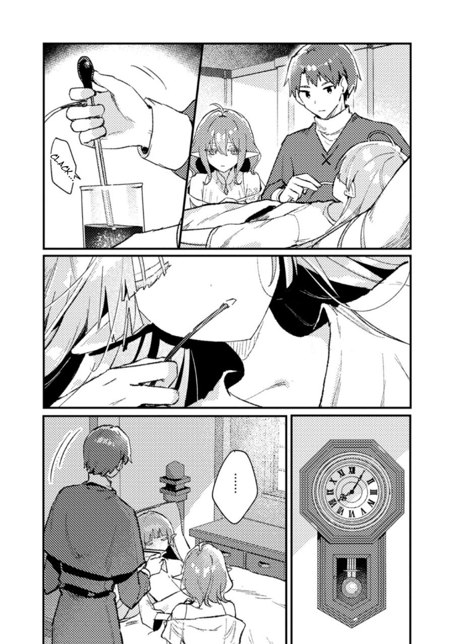 Isekai Shounin Skill  wo Kushi Shite, Yuuyuu Jiteki na Okanemochi Slow Life wo Okurimasu Chapter 14.2 Gambar 8