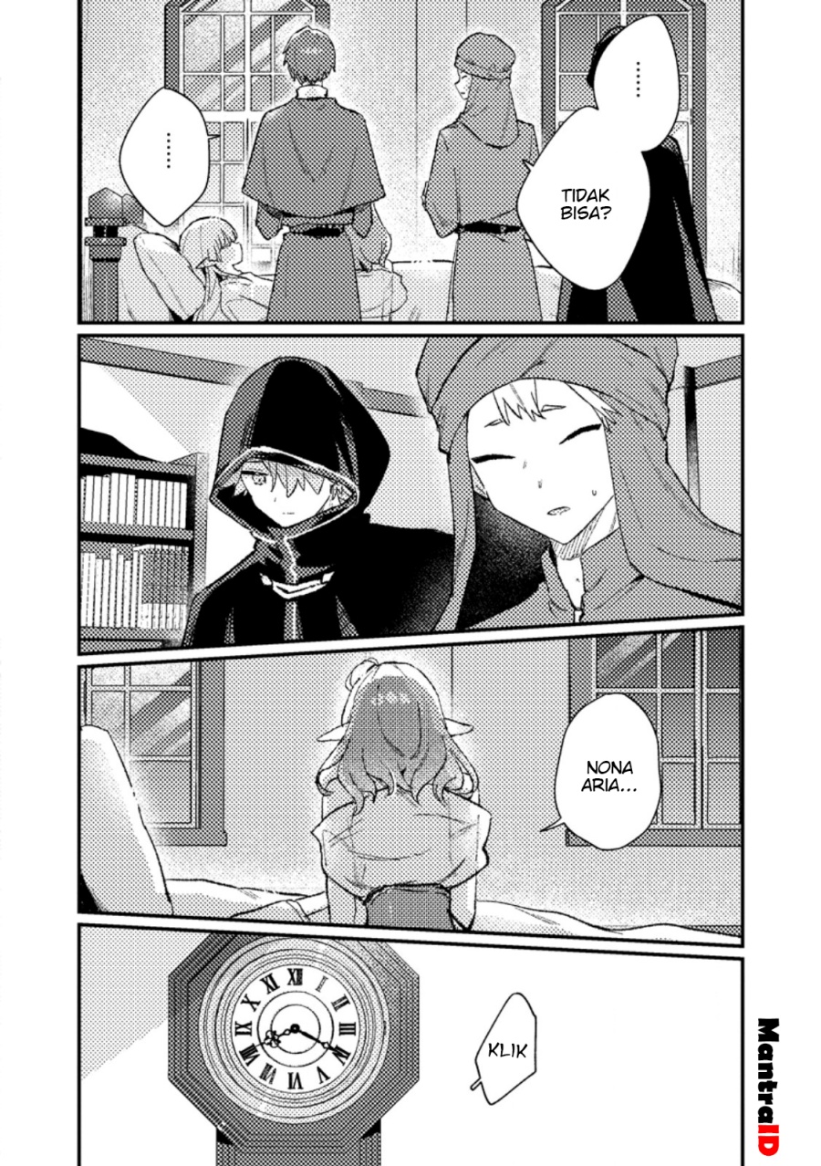 Isekai Shounin Skill  wo Kushi Shite, Yuuyuu Jiteki na Okanemochi Slow Life wo Okurimasu Chapter 14.2 Gambar 9