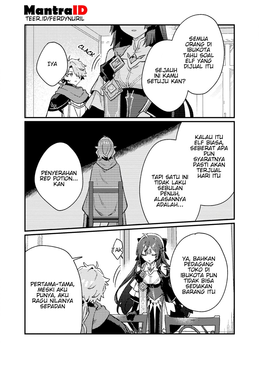 Isekai Shounin Skill  wo Kushi Shite, Yuuyuu Jiteki na Okanemochi Slow Life wo Okurimasu Chapter 15.1 Gambar 9