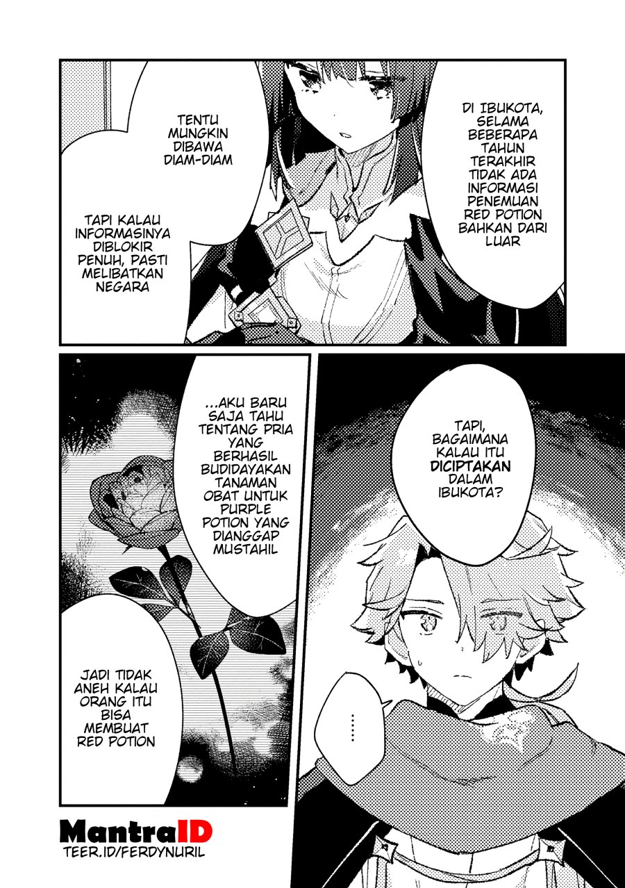 Isekai Shounin Skill  wo Kushi Shite, Yuuyuu Jiteki na Okanemochi Slow Life wo Okurimasu Chapter 15.1 Gambar 10