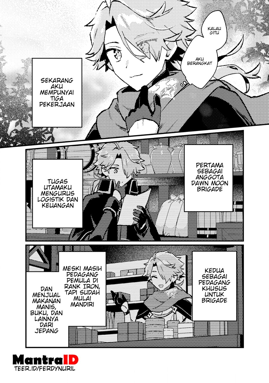 Isekai Shounin Skill wo Kushi Shite, Yuuyuu Jiteki na Okanemochi Slow Life wo Okurimasu Chapter 16.1 Gambar 3