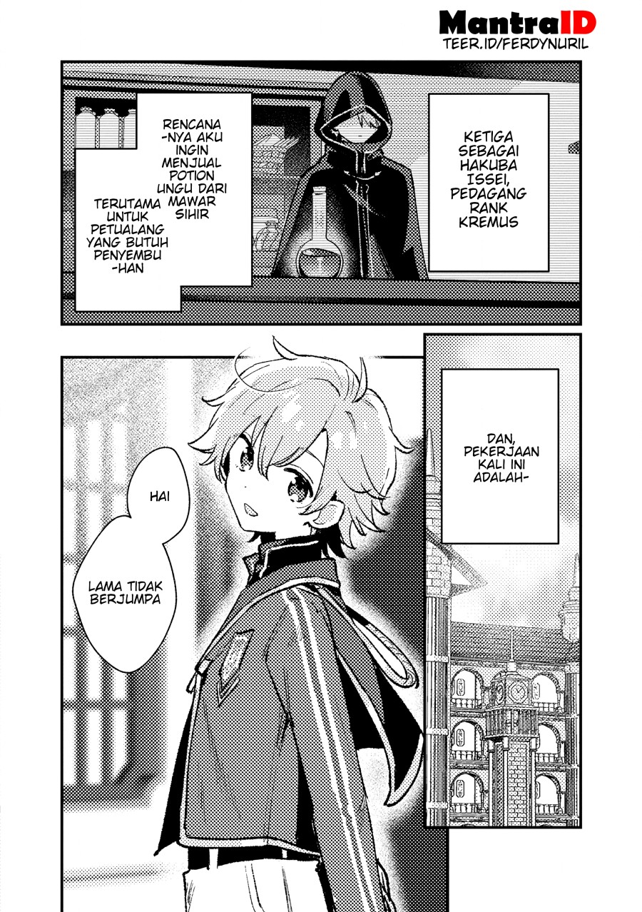 Isekai Shounin Skill wo Kushi Shite, Yuuyuu Jiteki na Okanemochi Slow Life wo Okurimasu Chapter 16.1 Gambar 4