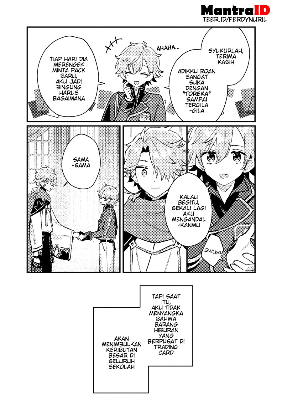 Isekai Shounin Skill wo Kushi Shite, Yuuyuu Jiteki na Okanemochi Slow Life wo Okurimasu Chapter 16.1 Gambar 7