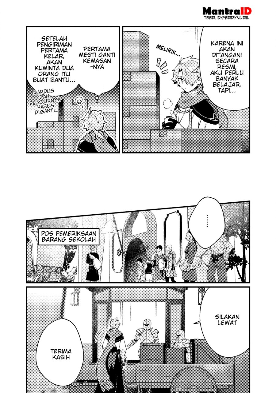 Isekai Shounin Skill  wo Kushi Shite, Yuuyuu Jiteki na Okanemochi Slow Life wo Okurimasu Chapter 16.2 Gambar 1