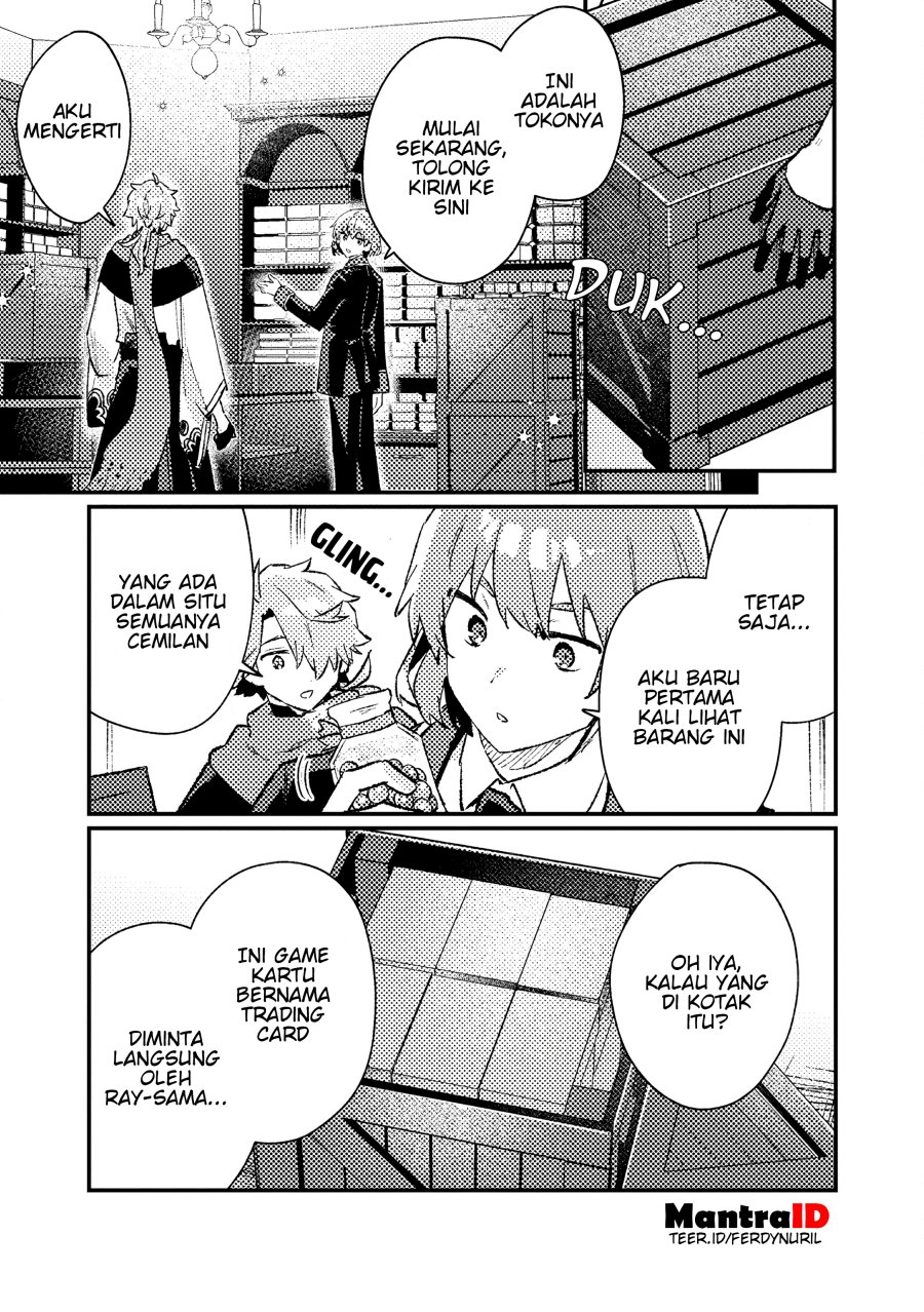 Isekai Shounin Skill  wo Kushi Shite, Yuuyuu Jiteki na Okanemochi Slow Life wo Okurimasu Chapter 16.2 Gambar 3