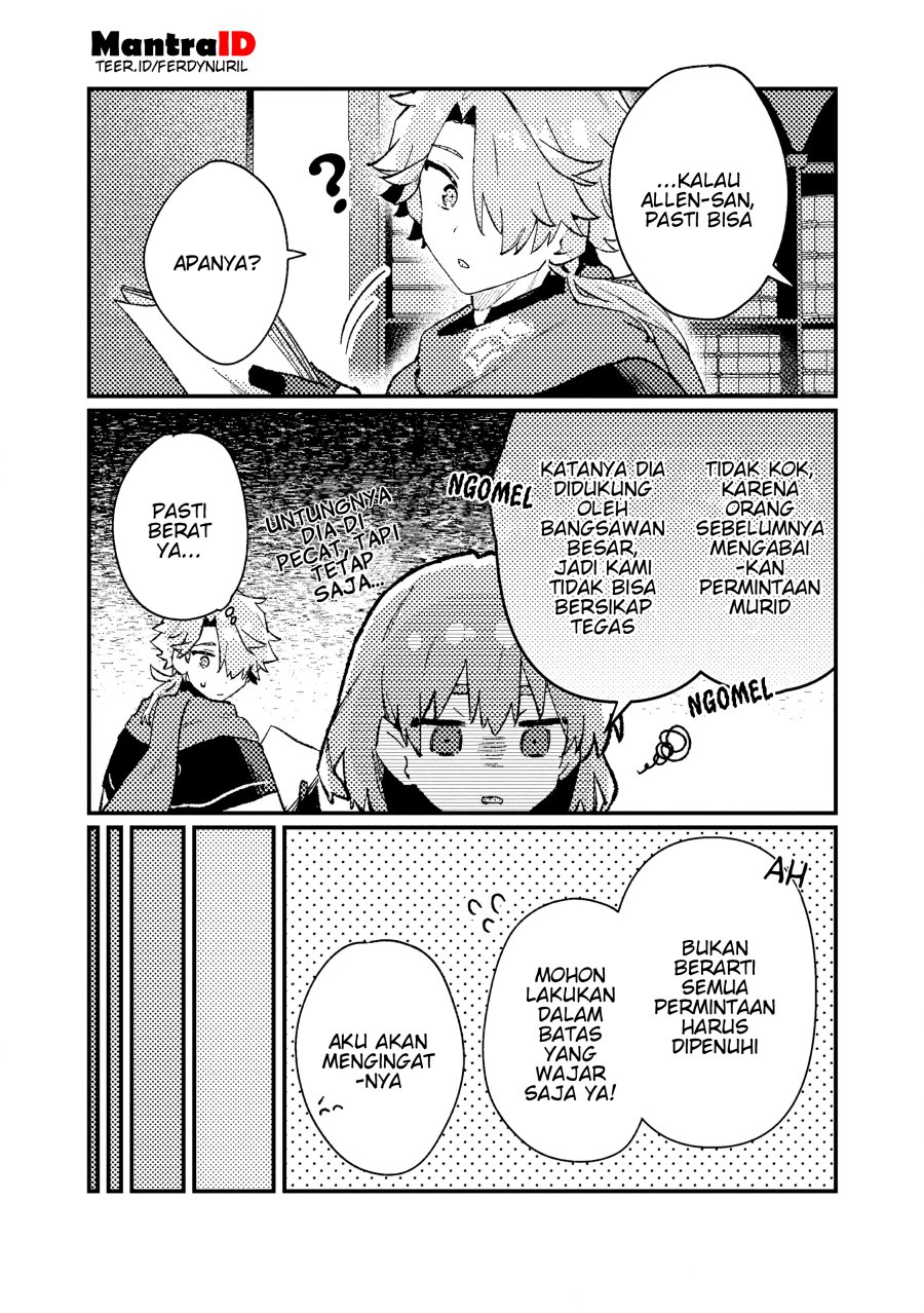 Isekai Shounin Skill  wo Kushi Shite, Yuuyuu Jiteki na Okanemochi Slow Life wo Okurimasu Chapter 16.2 Gambar 5