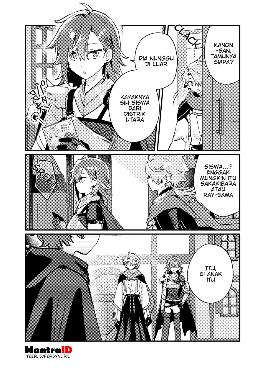 Isekai Shounin Skill  wo Kushi Shite, Yuuyuu Jiteki na Okanemochi Slow Life wo Okurimasu Chapter 16.2 Gambar 7