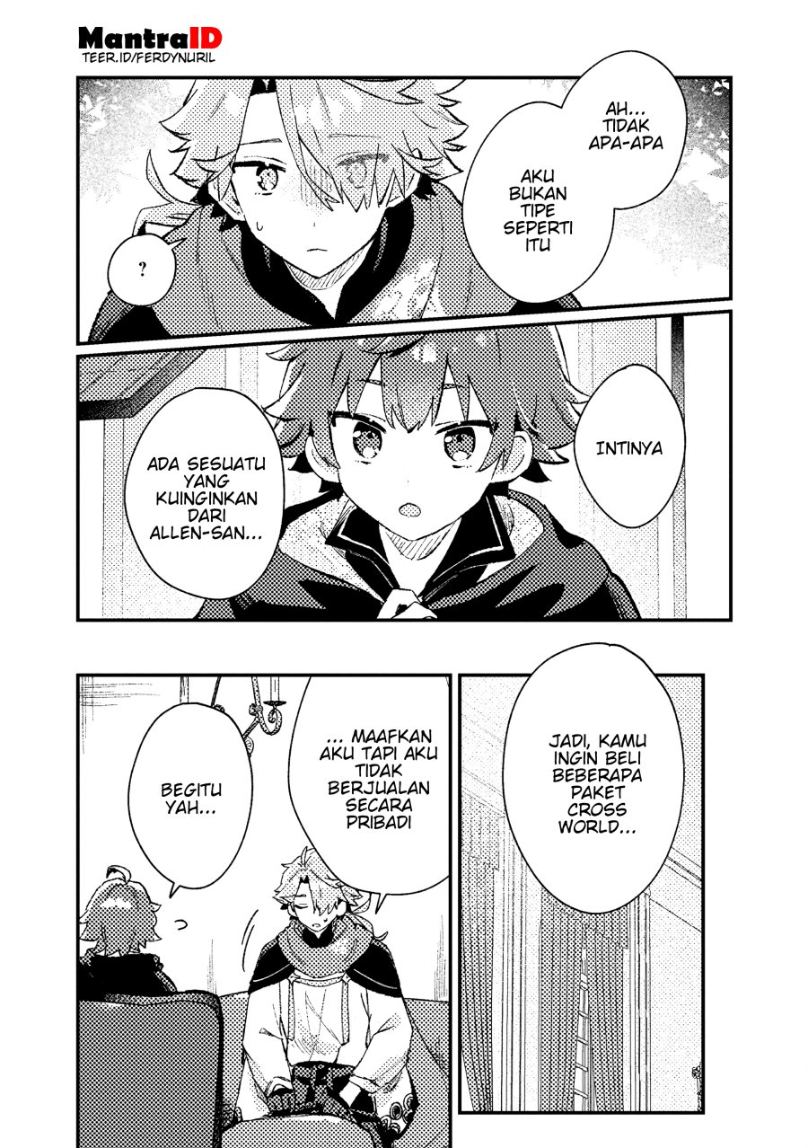 Isekai Shounin Skill  wo Kushi Shite, Yuuyuu Jiteki na Okanemochi Slow Life wo Okurimasu Chapter 16.2 Gambar 9