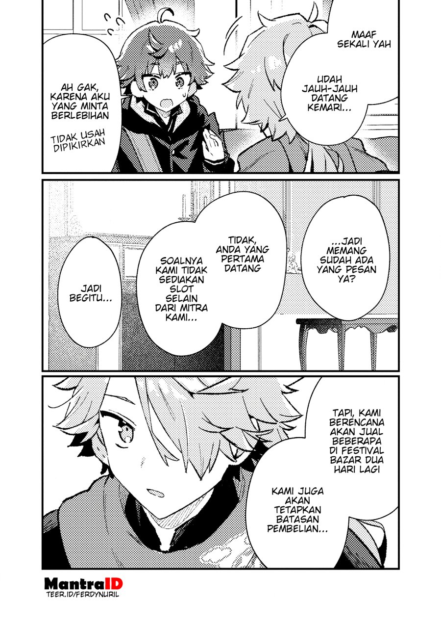 Isekai Shounin Skill  wo Kushi Shite, Yuuyuu Jiteki na Okanemochi Slow Life wo Okurimasu Chapter 16.2 Gambar 10