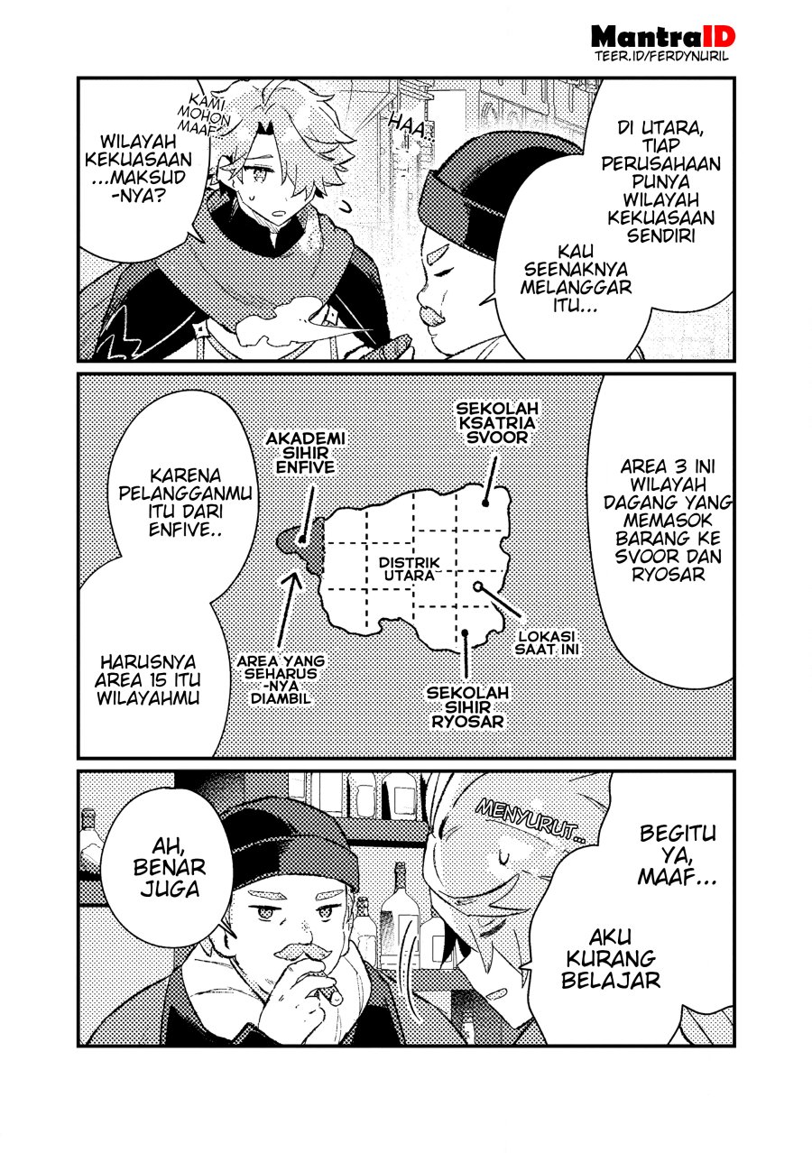 Isekai Shounin Skill wo Kushi Shite, Yuuyuu Jiteki na Okanemochi Slow Life wo Okurimasu Chapter 17.3 Gambar 3