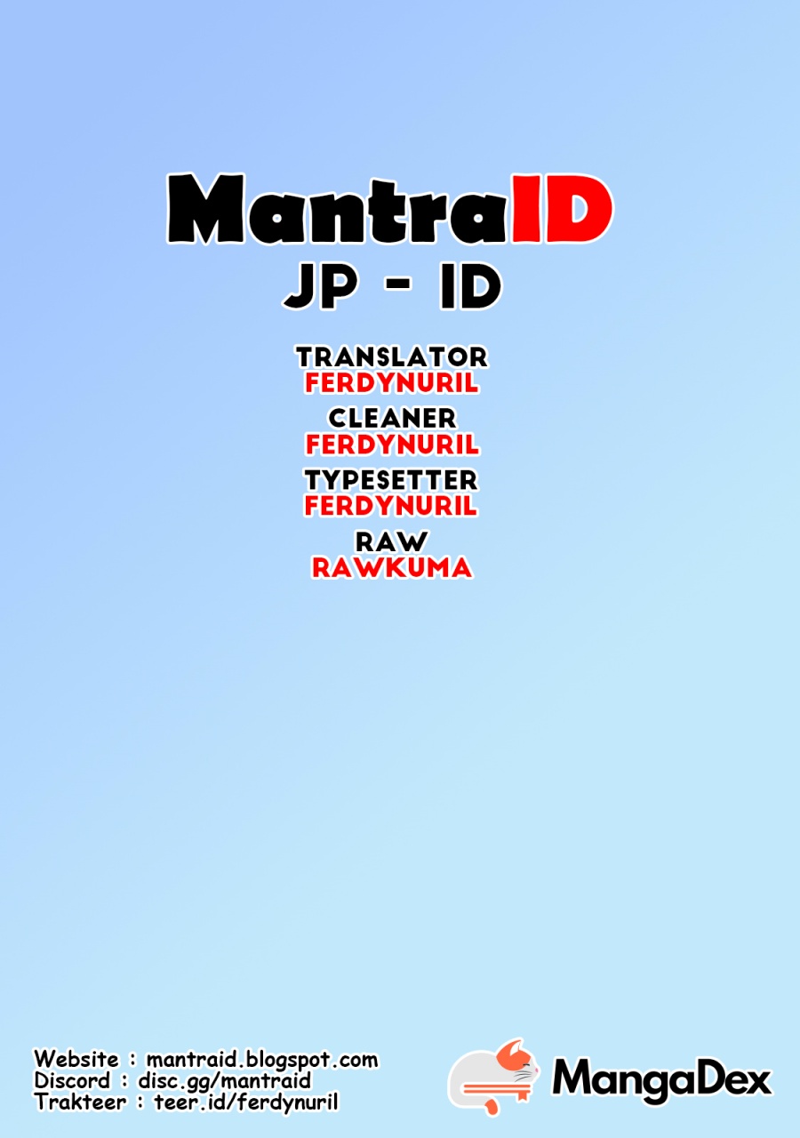 Isekai Shounin Skill wo Kushi Shite, Yuuyuu Jiteki na Okanemochi Slow Life wo Okurimasu Chapter 18.1 Gambar 11