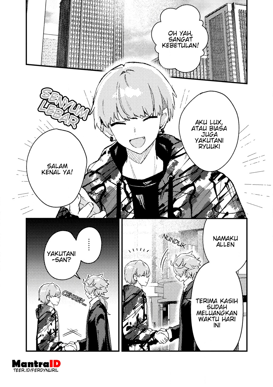 Isekai Shounin Skill wo Kushi Shite, Yuuyuu Jiteki na Okanemochi Slow Life wo Okurimasu Chapter 19.1 Gambar 2