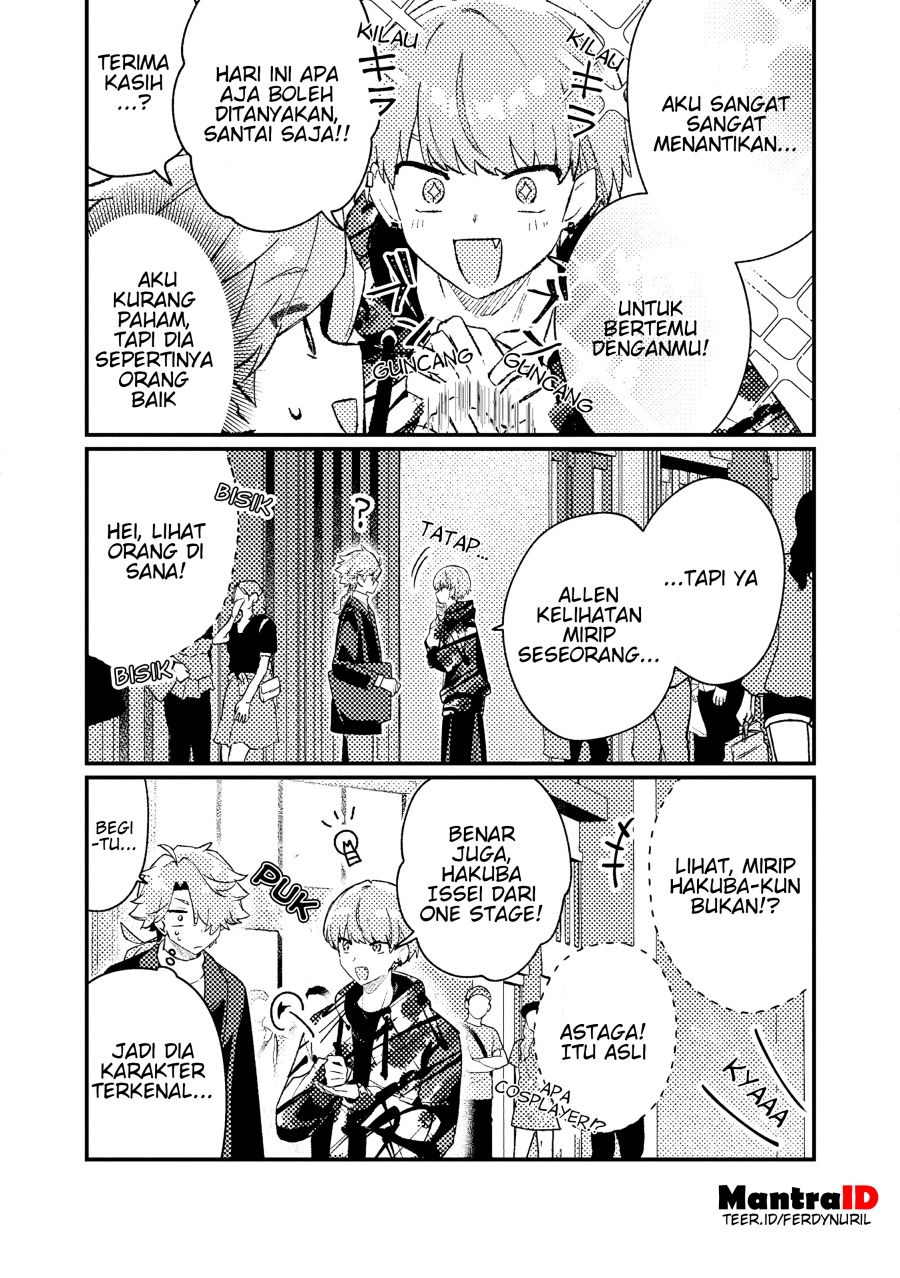 Isekai Shounin Skill wo Kushi Shite, Yuuyuu Jiteki na Okanemochi Slow Life wo Okurimasu Chapter 19.1 Gambar 3