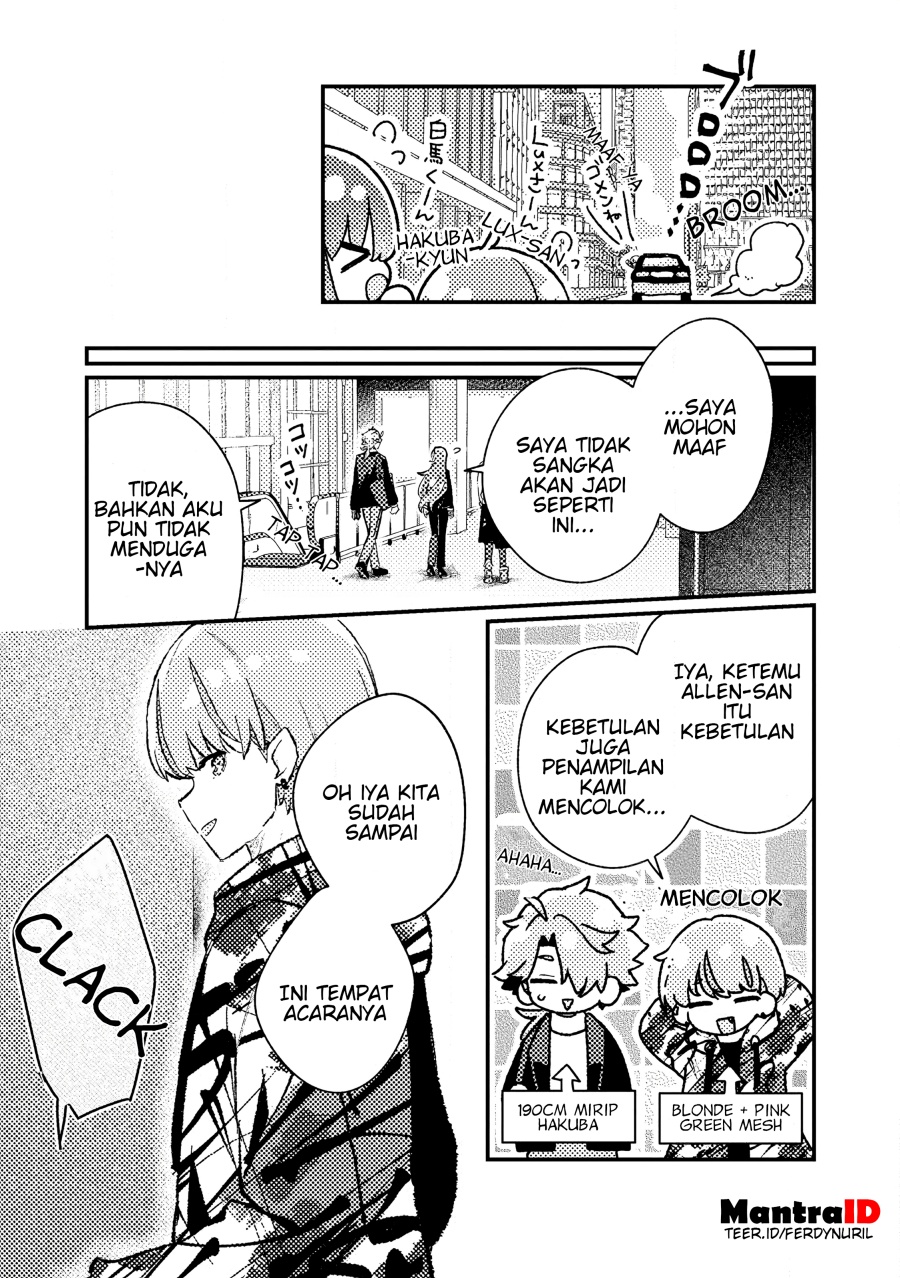 Isekai Shounin Skill wo Kushi Shite, Yuuyuu Jiteki na Okanemochi Slow Life wo Okurimasu Chapter 19.1 Gambar 5