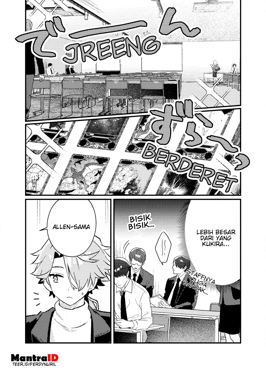 Isekai Shounin Skill wo Kushi Shite, Yuuyuu Jiteki na Okanemochi Slow Life wo Okurimasu Chapter 19.1 Gambar 6