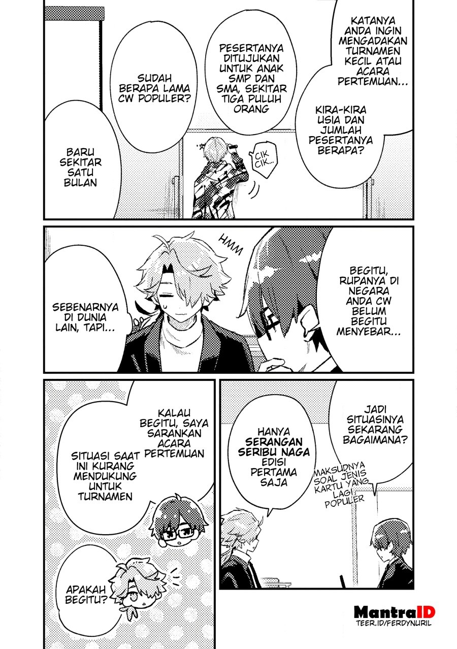 Isekai Shounin Skill wo Kushi Shite, Yuuyuu Jiteki na Okanemochi Slow Life wo Okurimasu Chapter 19.1 Gambar 8