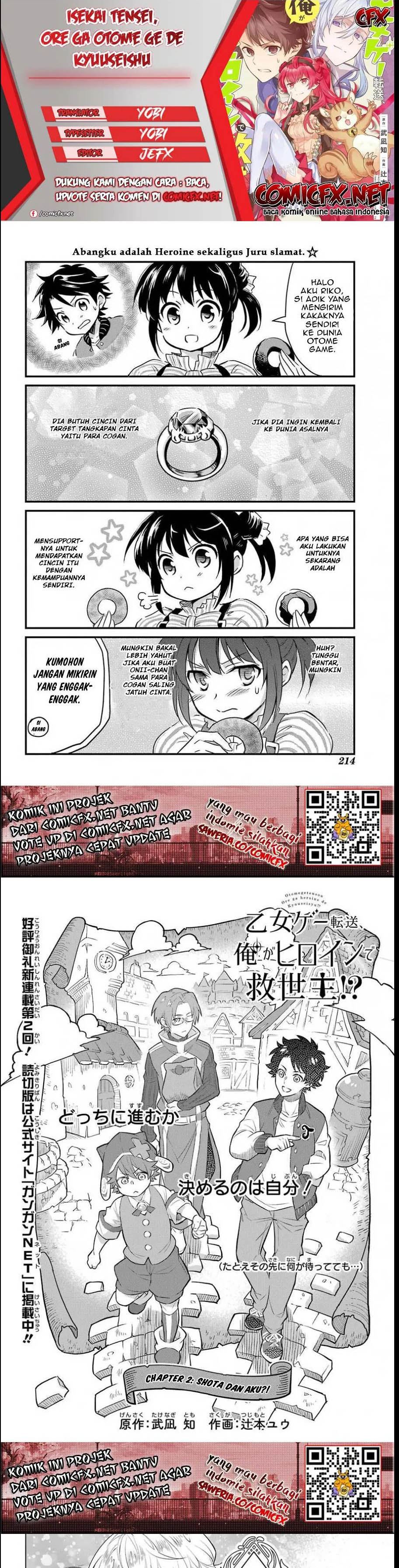 Isekai Tensei, Ore ga Otome ge de Kyuuseishu Chapter 02 Gambar 1