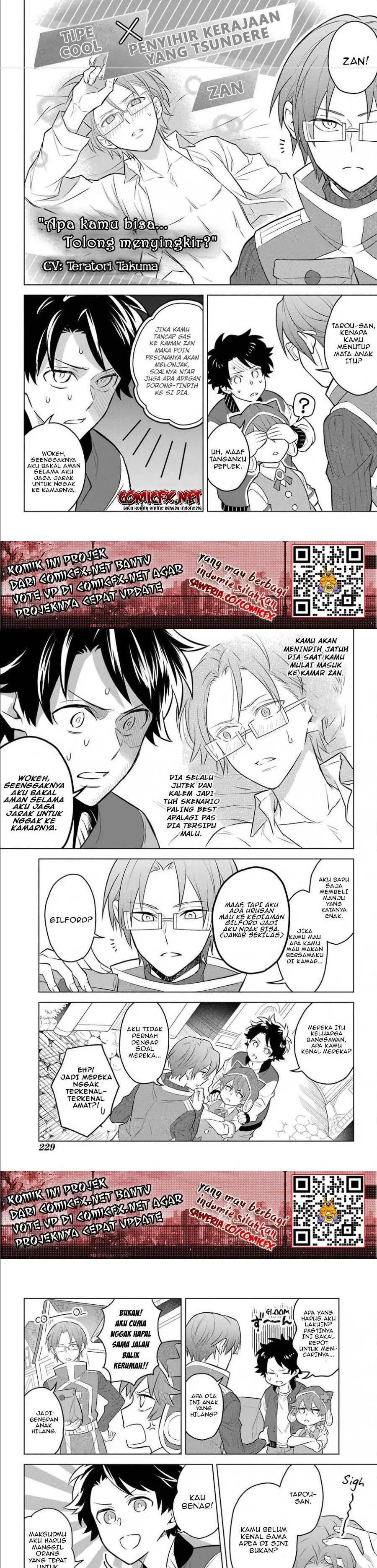 Isekai Tensei, Ore ga Otome ge de Kyuuseishu Chapter 02 Gambar 7