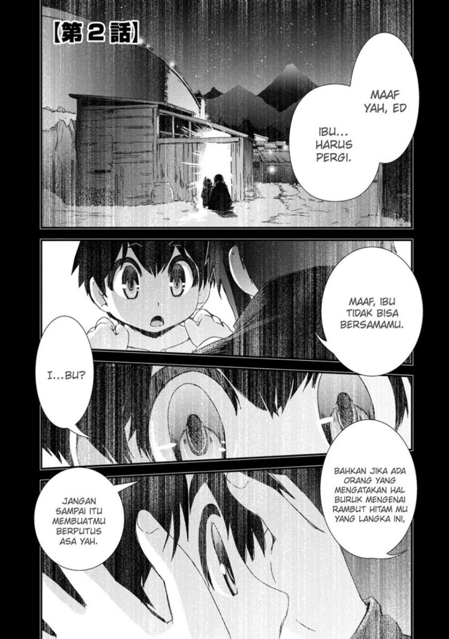 Isekai Tensei Slum Machi kara no Nariagari – Saishuya Ryou wo shite Gohan Tabete Slow Life surun da Chapter 02 Gambar 4