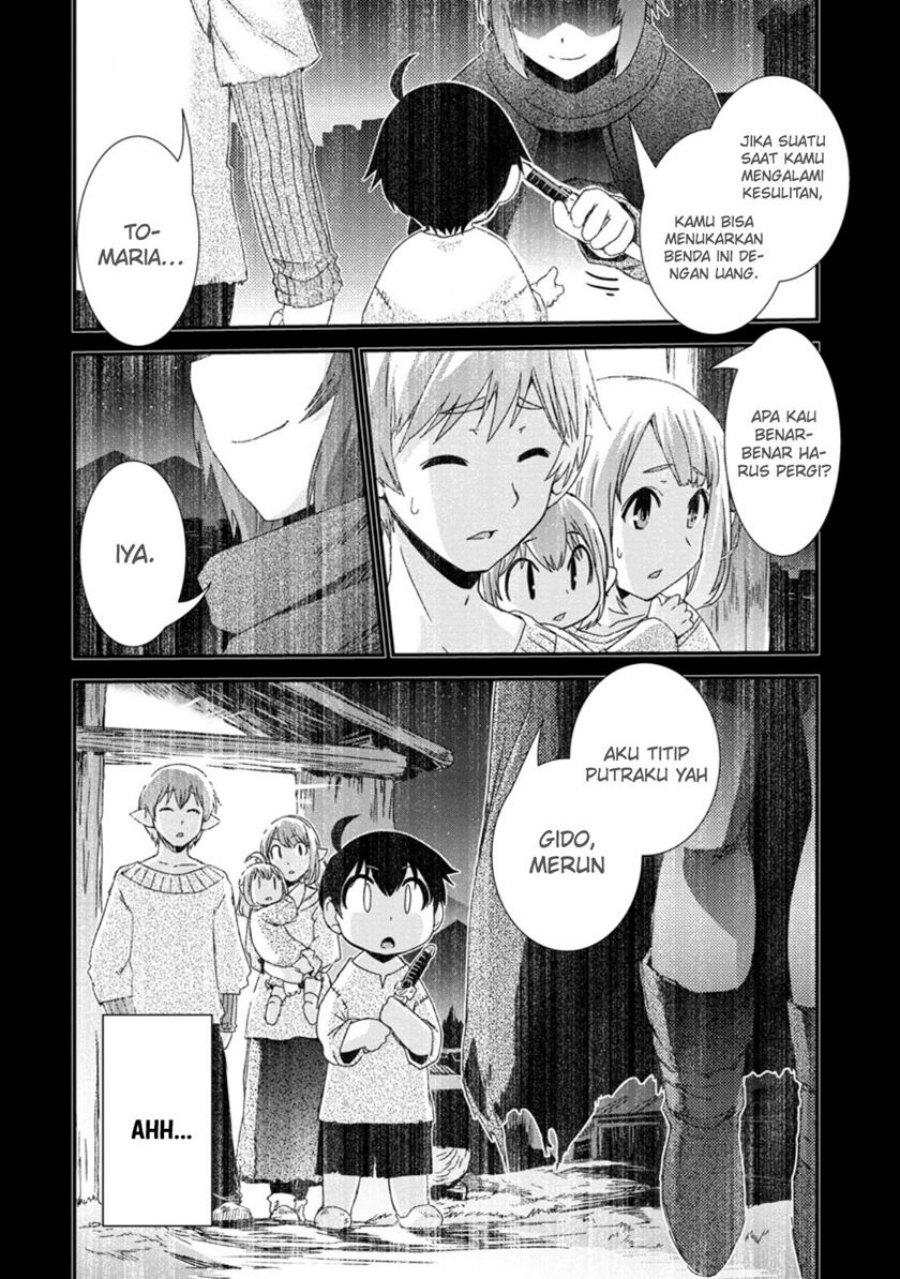 Isekai Tensei Slum Machi kara no Nariagari – Saishuya Ryou wo shite Gohan Tabete Slow Life surun da Chapter 02 Gambar 5