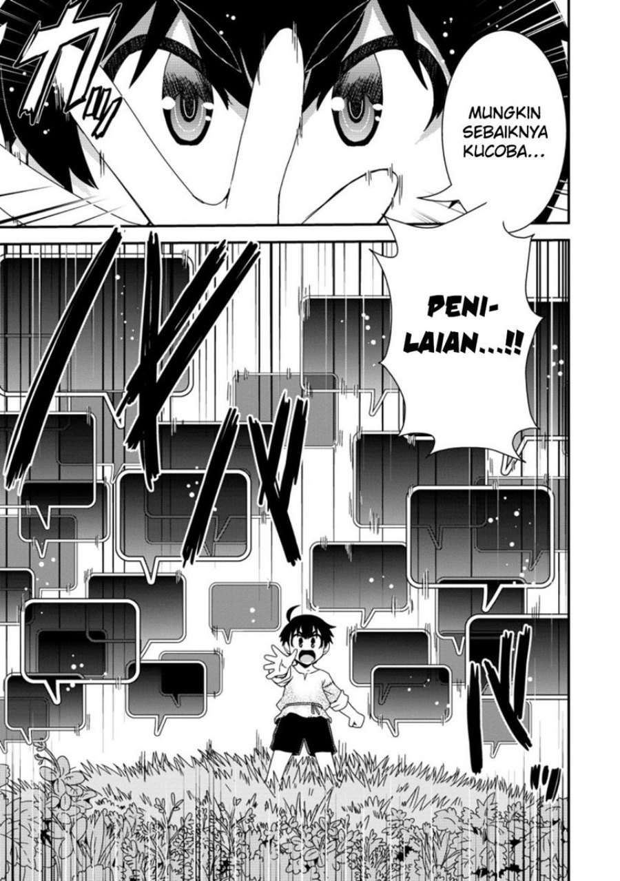 Isekai Tensei Slum Machi kara no Nariagari – Saishuya Ryou wo shite Gohan Tabete Slow Life surun da Chapter 02 Gambar 10